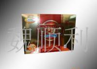 黑芝麻國(guó)公酒天麻酒[供應(yīng)]_黑芝麻國(guó)公酒天麻酒價(jià)格_黑芝麻國(guó)公酒天麻酒廠家_世界工廠網(wǎng)產(chǎn)品信息庫