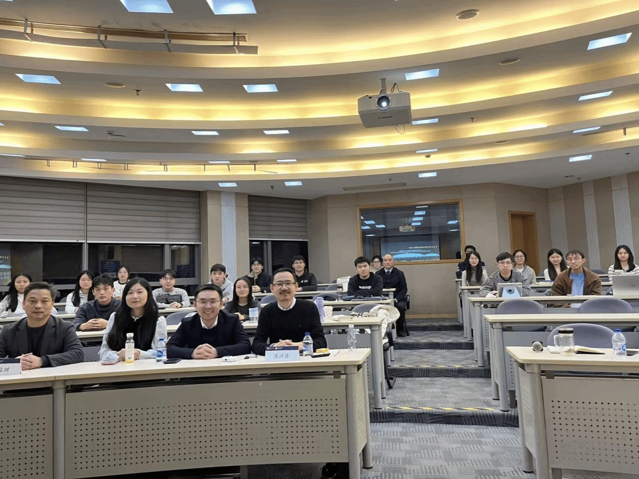 實務(wù)課堂 | 研發(fā)類稅務(wù)合規(guī)及爭議透視 聚焦技術(shù)咨詢與交流