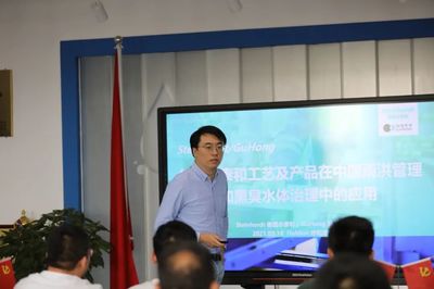 碩達智水2021 水處理新技術(shù)、新產(chǎn)品交流盛會，聚焦前沿科技與解決方案