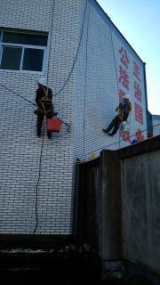 專業(yè)建筑清潔服務(wù) 守護(hù)城市天際線的潔凈衛(wèi)士